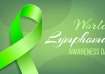 World Lymphoma Awareness Day 2024