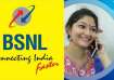 BSNL extended validity recharge plan