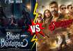 Bhool Bhulaiyaa 3 vs Singham Again