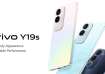 Vivo Y19s, Unisoc T612 chiP, 5500mAh battery