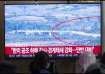 A TV screen in South Korea reports North Korea has blown up