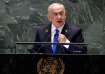 Israel, Benjamin Netanyahu, UN Secretary General, UNIFIL forces, UN peackeeping forces, Lebanon