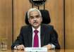 RBI monetary policy committee meeting