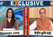 Shivraj Singh Chouhan's exclusive interview to india tv