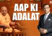 Motivational speaker Gaur Gopal Das on Aap Ki Adalat