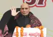 Rajnath Singh