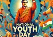 National Youth Day 2025