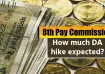 Check 8th Pay Commission latest updates here. 