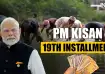 PM Kisan Yojana