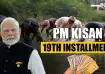 PM Kisan 19th installment update