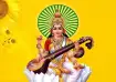 Saraswati Puja 2025