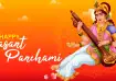 Happy Basant Panchami 2025