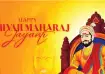 Chhatrapati Shivaji Maharaj Jayanti 2025