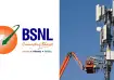 BSNL