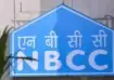 NBCC dividend record date 