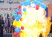 Balloon explosion in Nepal