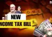 New Income Tax Bill