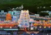 Tirupati, Tirupati  Temple