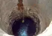 rajasthan well death