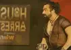 Ajaz Khan