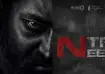 NTRNeel