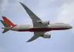 Air India cancels 3 international flights today.