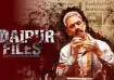 Udaipur Files