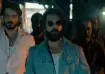Maalik 