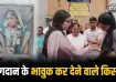 Know the inspiring story of nine-year-old Riya, who gave a