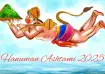Hanuman Ashtami 2025