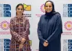 Isha Ambani and Sheikha Al Mayassa 
