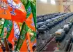 BJP sweeps Itanagar civic polls