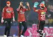 Sunrisers Hyderabad