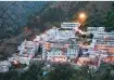 Vaishno Devi yatra gets new timing rules