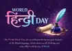 World Hindi Day 2026 observed globally to recognise Hindi language beyond India