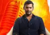 Tamil actor Vishal