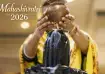 Mahashivratri 2026