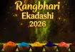 Rangbhari Ekadashi 2026