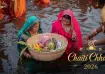Chaiti Chhath 2026