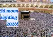 Eid moon sighting 2026