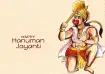 Hanuman Jayanti wishes