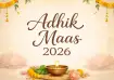 Adhik Maas 2026