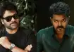 Chiranjeevi and Thalapthy Vijay