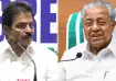 Congress leader KC Venugopal (L) and Kerala Chief Minister
