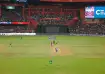 M Chinnaswamy Stadium