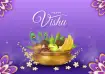 Vishu celebrations with warmth and positivity
