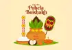 Pohela Boishakh