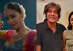 Chunky Panday, Ananya Panday