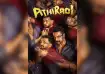Athiradi poster