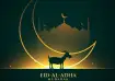 Bakrid, also known as Eid al-Adha, is one of the most